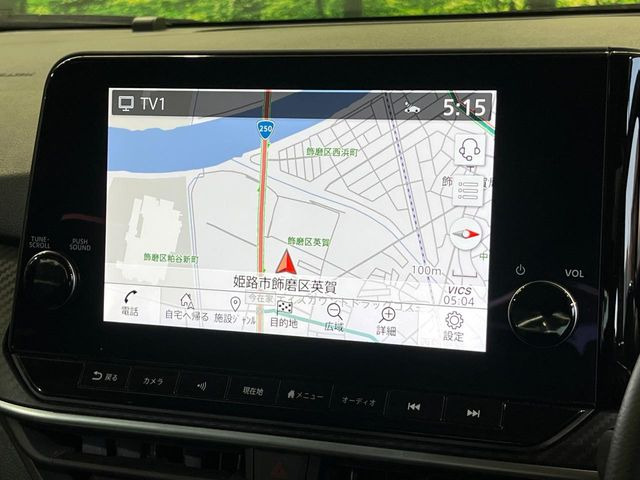 �y9�C���` �����i�r�z�l�C�̏����i�r�𑕔����Ă���܂��B�i�r�̎g���₷���͂������A�I�[�f�B�I�@�\���[��!�L�����v�◷�s�͂������A�ʋ΂┃�����ȂǕ��i�̃h���C�u���y�����Ȃ�͂���