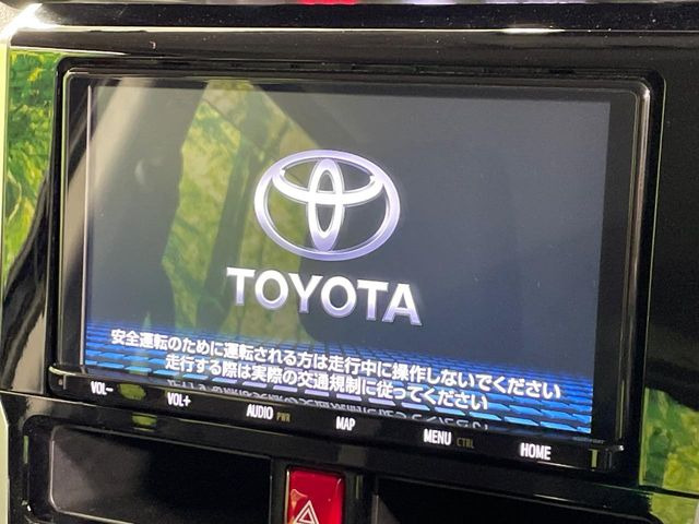 �y�����i�r�z�l�C�̏����i�r�𑕔��B�I�[�f�B�I�@�\���[�����Ă���ABluetooth�ڑ�����΂������̃X�}�z��MP3�v���C���[�̉��y���Đ��\!�����̉^�]������Ɋy�����Ȃ�܂�!!