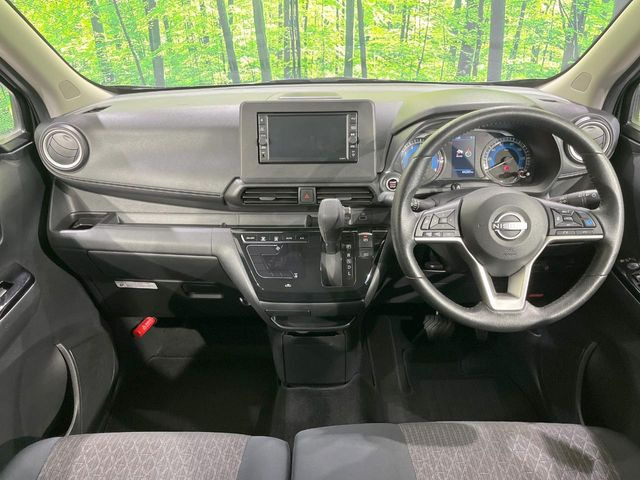 デイズハイウェイスターX プロパイロットエディション