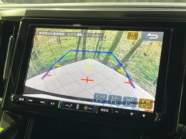 �y�o�b�N�J�����z���Ԏ��Ɍ�������A���^�C���f���Ŋm�F�ł��܂��B��^���Ǝ{�݂◧�̒��ԏ�ł̒��Ԏ���A��Ԃ̃o�b�N���ɑ劈��!�^�]�X�L���Ɋւ�炸�A����K�{�ƂȂ��������̂ЂƂł�!