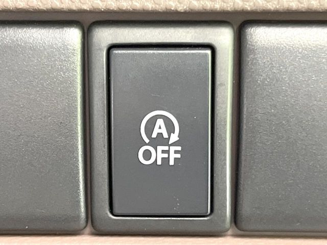 �y�A�C�h�����O�X�g�b�v�z�ԐM����a�؂Œ�Ԃ����ۂɃG���W�����~���A���ʂȔR���̏����}���܂��B�R��������ی�ɂȂ���@�\��G���W���̓u���[�L�𗣂��΍Ďn�����܂��B