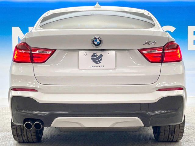 ●当店では第三者機関による車両品質鑑定を導入し、修復歴車を排除。鑑定書が発行されますので、ぱっと見ただけでは分からない箇所まで納得した上でご検討いただけます。※一部未実施の場合がございます。