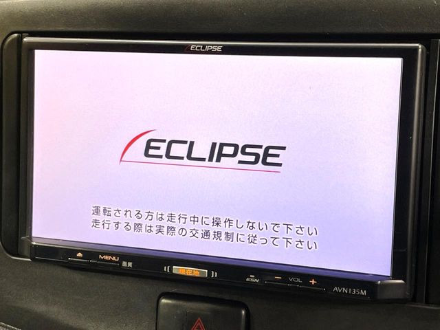 ミライースX