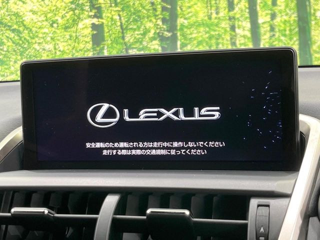 �y10.3�C���`���C�h�i�r�z�������ƃC���p�N�g�̂����^���C�h�i�r�𑕔��B�e��I�[�f�B�I����͂������A�������C�h��ʂł̃}�b�v2�����\���ȂǁA���֐��������i�r�ł���