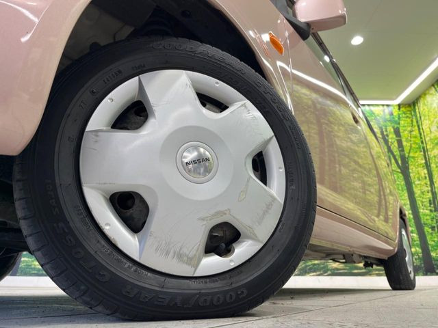 �y����13�C���`�X�`�[���z�C�[���z�l�N�X�e�[�W�ł́w�ЊO�A���~�z�C�[���x���D�]������!�L���u�����h���炨�l�ł��ȃA���~�܂ŕ��L������Ēv���܂���X�^�b�h���X�^�C������舵���Ă���܂��̂ł��C��������!