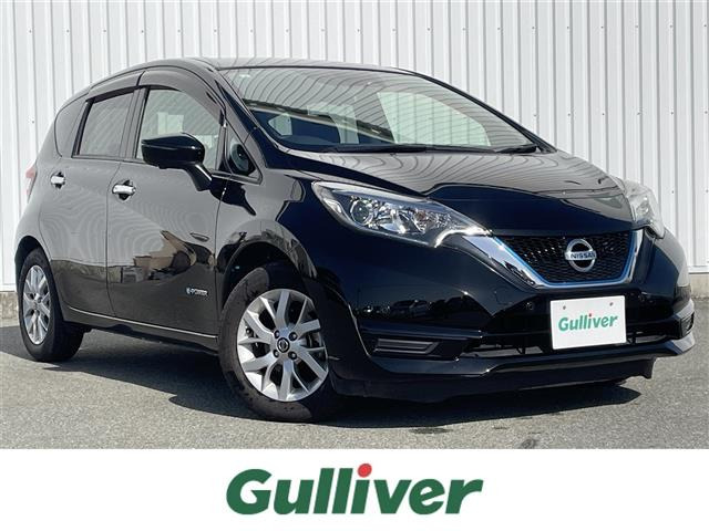 ノート1.2 e-POWER X