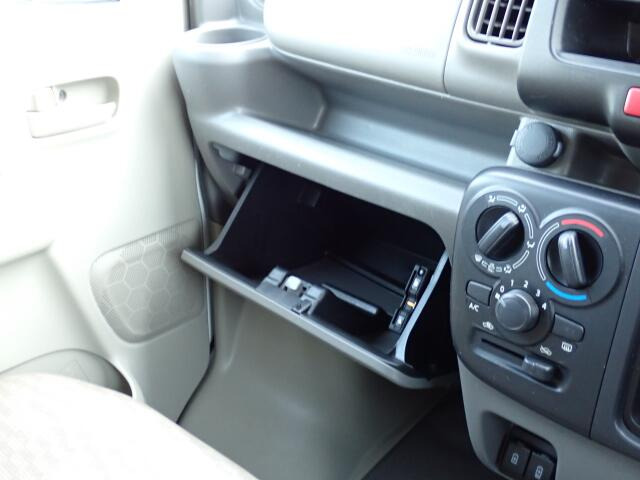 ���[�����Ղ�O���[�u�{�b�N�X�B