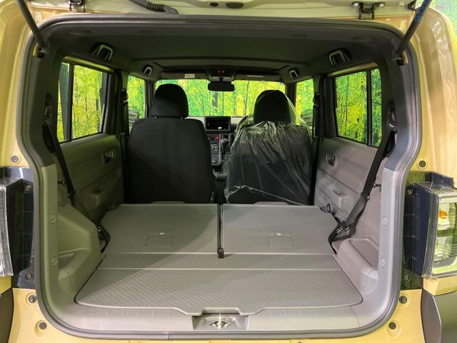 ���Q�b�W���[���́A��e�ʂ̃X�y�[�X���m�ہB���i�̂����������烌�W���[�܂ŁA���L�����􂵂Ă���܂�!�܂��A���A�V�[�g��|�����ƂŃo���G�[�V�����L���ɂ��g�����������܂��B