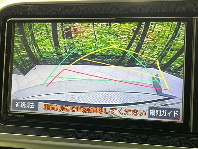 �y�o�b�N�J�����z���Ԏ��Ɍ�������A���^�C���f���Ŋm�F�ł��܂��B��^���Ǝ{�݂◧�̒��ԏ�ł̒��Ԏ���A��Ԃ̃o�b�N���ɑ劈��!�^�]�X�L���Ɋւ�炸�A����K�{�ƂȂ��������̂ЂƂł�!