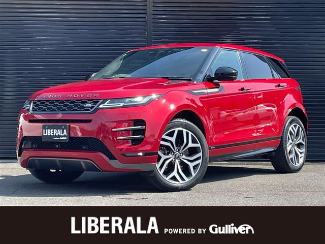 レンジローバーイヴォーク