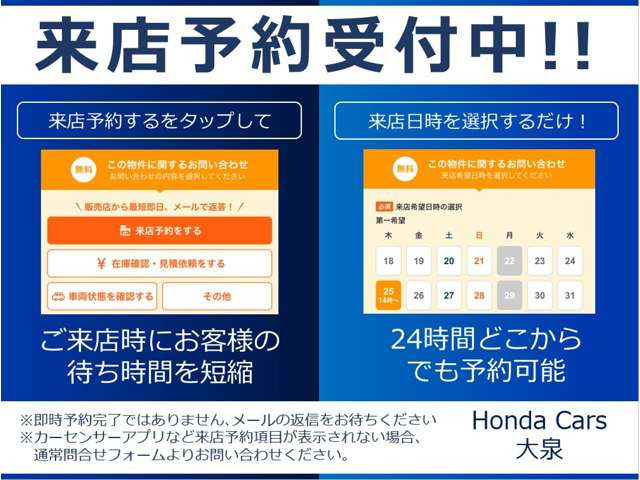 フリード1.5 e:HEV エアー EX