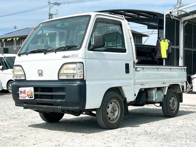 �y39.8���X�J�[�Y�̎��q���������������A���ɂ��肪�Ƃ��������܂��B���������S�s���c1186-7TEL:0942-73-6060�܂ł��⍇����������