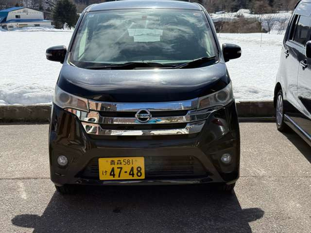 デイズハイウェイスター G 4WD