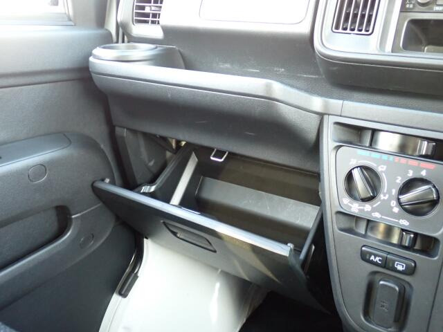 ���[�����Ղ�O���[�u�{�b�N�X�B