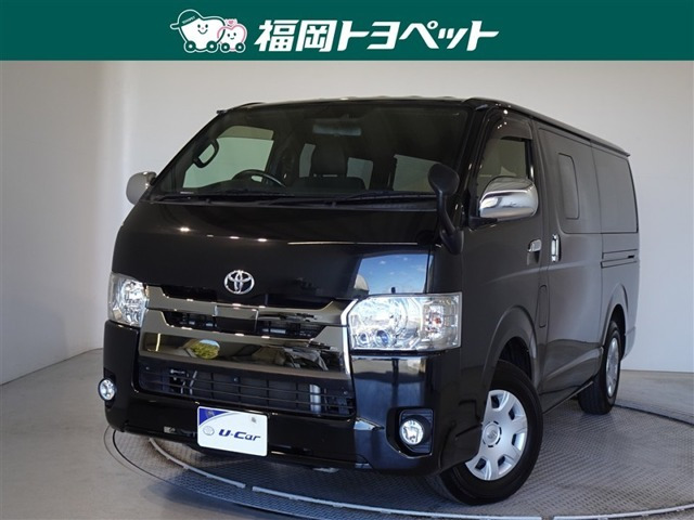 ハイエースバン2.8 スーパーGL ダークプライムII ロング ディーゼル