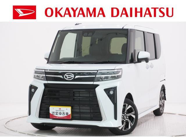 タントカスタムX