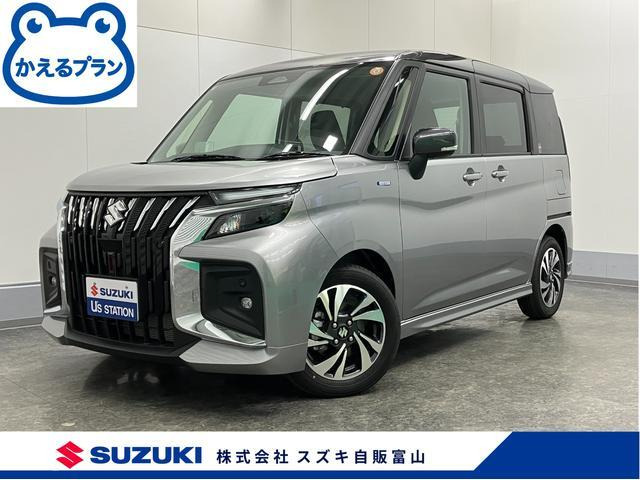 ソリオバンディット1.2 ハイブリッド(HYBRID) MV