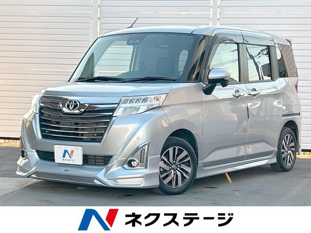 ルーミー1.0 カスタム G