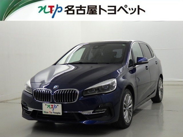 2シリーズアクティブツアラー218d ラグジュアリー