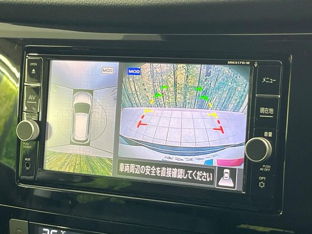 �y�A���E���h�r���[���j�^�[�z��p�̃J�����ɂ��A�ォ�猩���낵���悤�Ȏ��_��360�x�N���}�̎��͂��m�F���邱�Ƃ��ł��܂������p�������m�F���₷���A�����ꏊ�ł̐؂�Ԃ��⒓�Ԃ��X���[�Y�ɍs���܂��B