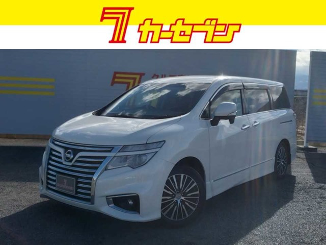 エルグランド2.5 250ハイウェイスターS 4WD