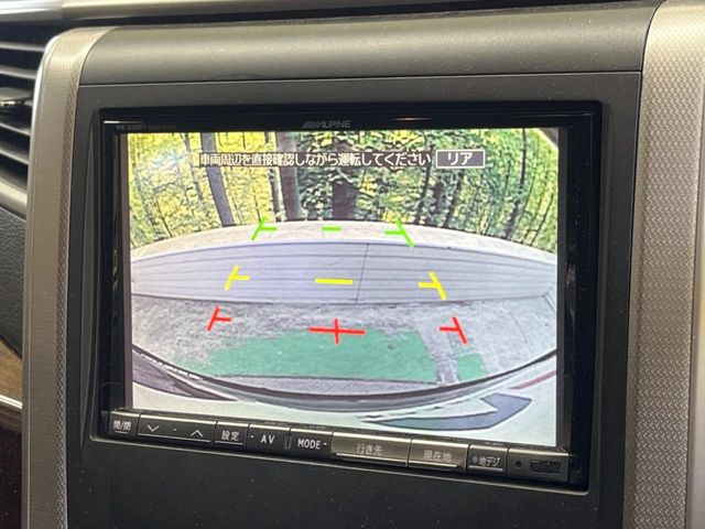 �y�o�b�N�J�����z���Ԏ��Ɍ�������A���^�C���f���Ŋm�F�ł��܂��B��^���Ǝ{�݂◧�̒��ԏ�ł̒��Ԏ���A��Ԃ̃o�b�N���ɑ劈��!�^�]�X�L���Ɋւ�炸�A����K�{�ƂȂ��������̂ЂƂł�!