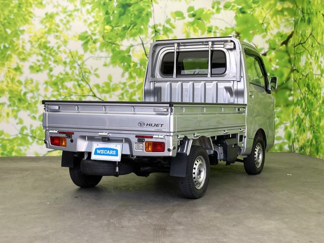 ハイゼットトラックエクストラ SAIIIt 4WD