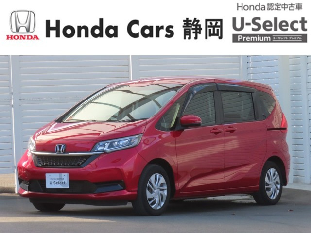 フリード+1.5 G ホンダセンシング