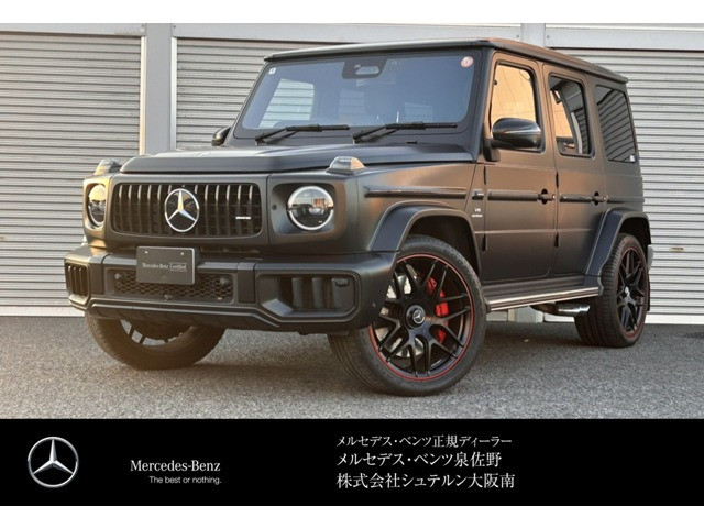 GクラスAMG G63 (ISG) 4WD