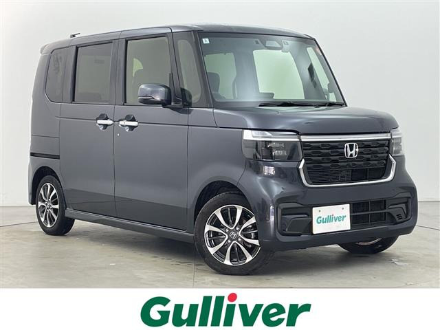 N-BOXカスタムベースグレード