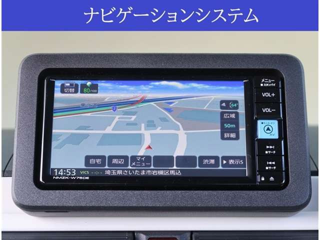 ムーヴキャンバス