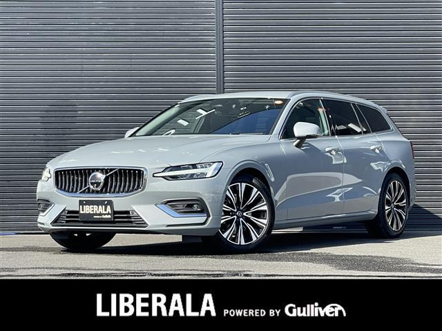 V60アルティメット B4