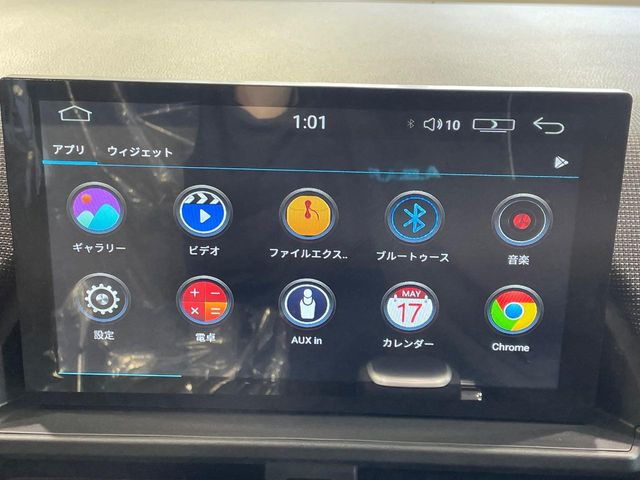 フリード1.5 e:HEV エアー EX