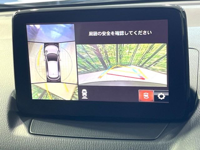 �y360&deg;�r���[���j�^�[�z��p�̃J�����ɂ��A�ォ�猩���낵���悤�Ȏ��_��360�x�N���}�̎��͂��m�F���邱�Ƃ��ł��܂������p�������m�F���₷���A�����ꏊ�ł̐؂�Ԃ��⒓�Ԃ��X���[�Y�ɍs���܂��B