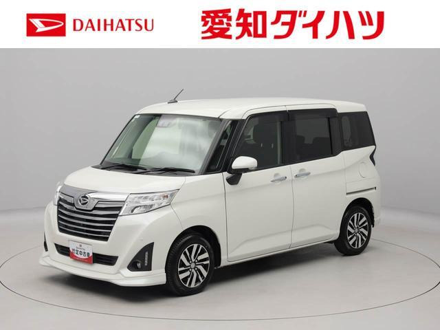 トール1.0 カスタムG リミテッド SAIII