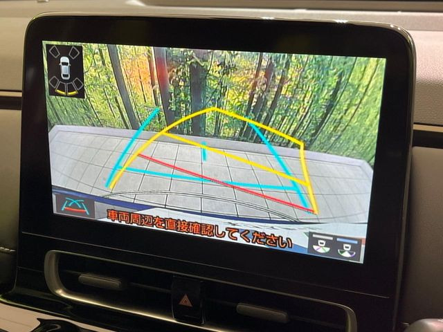 �y�o�b�N�J�����z���Ԏ��Ɍ�������A���^�C���f���Ŋm�F�ł��܂��B��^���Ǝ{�݂◧�̒��ԏ�ł̒��Ԏ���A��Ԃ̃o�b�N���ɑ劈��!�^�]�X�L���Ɋւ�炸�A����K�{�ƂȂ��������̂ЂƂł�!