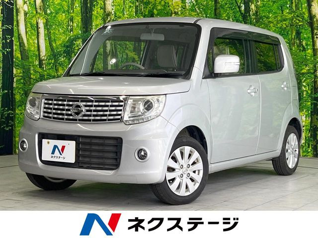 モコ（日産）ドルチェ X 中古車画像