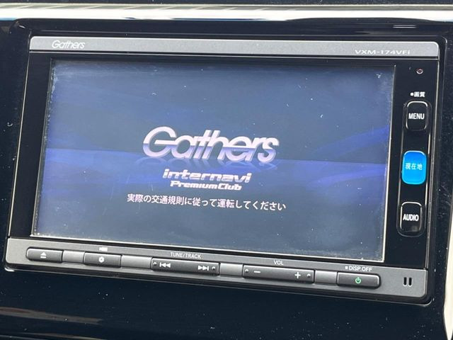 【純正ナビ】人気の純正ナビを装備しております。ナビの使いやすさはもちろん、オーディオ機能も充実!キャンプや旅行はもちろん、通勤や買い物など普段のドライブも楽しくなるはず♪