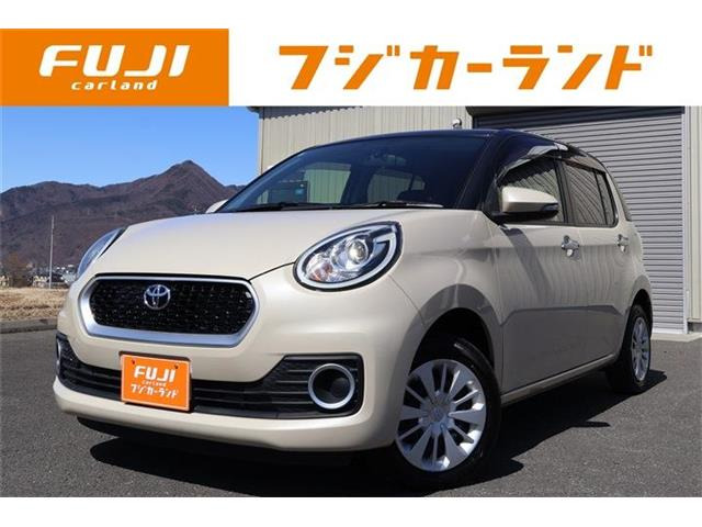 パッソ1.0 モーダ