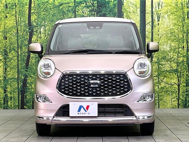 ���Ђł́A�S�ԁw�C�����Ȃ��x�̂��Ԃ̂ݎ�舵���Ă���܂��B��C�o�C���[�ɂ�錵�I�����d����̌�A���Ɍ�̎ԗ��`�F�b�N���s���A�l�N�X�e�[�W���F�肵�����i���Ȓ��ÎԂ����񋟂��Ă���܂��B