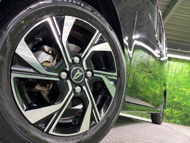 �y����14�C���`�A���~�z�C�[���z�O�ςɃ}�b�`���������A���~�z�C�[���𑕒����Ă���܂��B�e��ЊO�A���~�z�C�[����A�X�^�b�h���X�^�C�����戵�����Ă���܂��B���񂲑��k����������