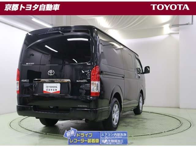 ハイエースバン2.0 スーパーGL ダークプライムII ロング