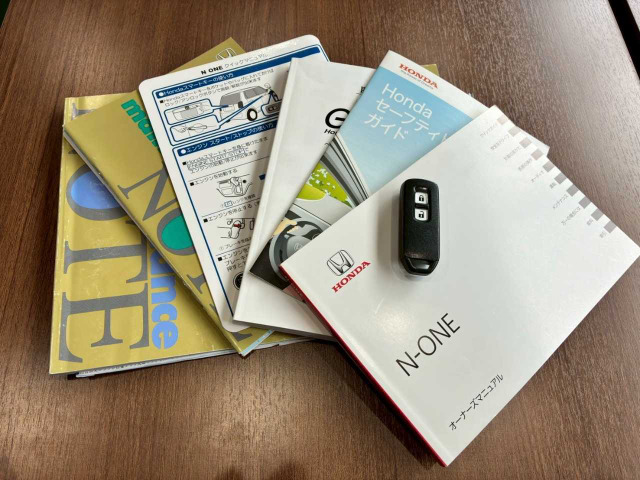 N-ONEプレミアム