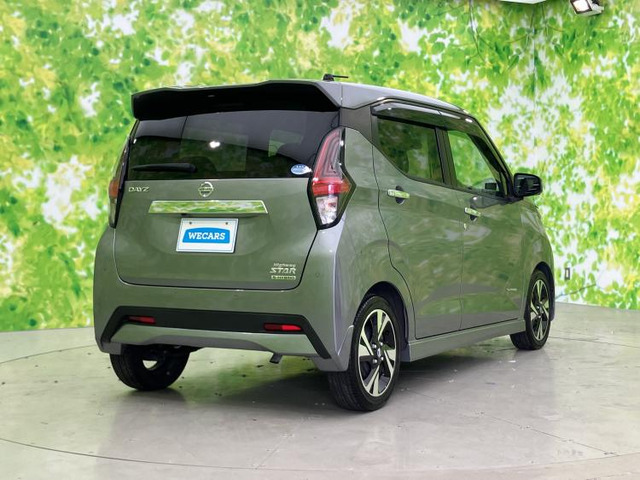 デイズハイウェイスター Gターボ プロパイロットエディション