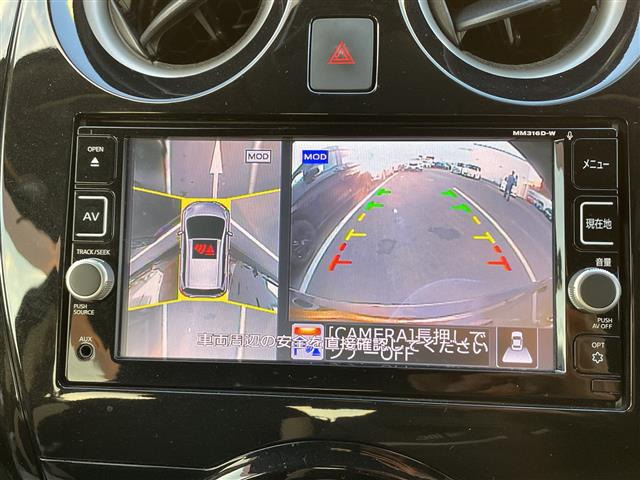 ノート1.2 e-POWER X