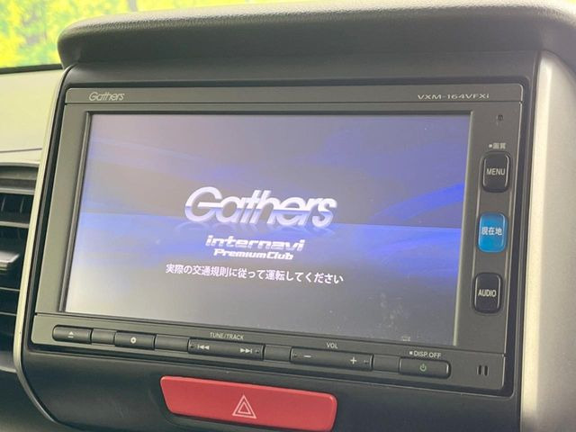 N-BOXG Lパッケージ