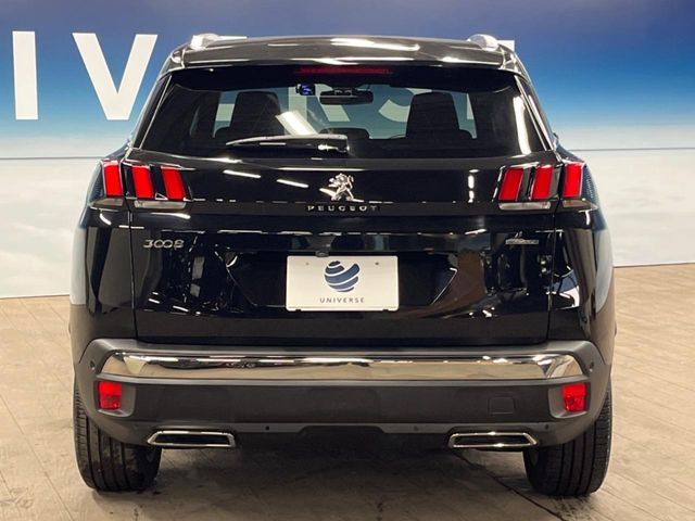 �����X�ł͑�O�ҋ@�ւɂ��ԗ��i���Ӓ�𓱓����A�C�����Ԃ�r���B�Ӓ菑�����s����܂��̂ŁA�ς��ƌ��������ł͕�����Ȃ��ӏ��܂Ŕ[��������ł��������������܂��B���ꕔ�����{�̏ꍇ���������܂��B