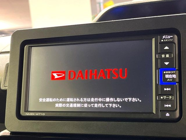 �y�����i�r�z�l�C�̏����i�r�𑕔����Ă���܂��B�i�r�̎g���₷���͂������A�I�[�f�B�I�@�\���[��!�L�����v�◷�s�͂������A�ʋ΂┃�����ȂǕ��i�̃h���C�u���y�����Ȃ�͂���