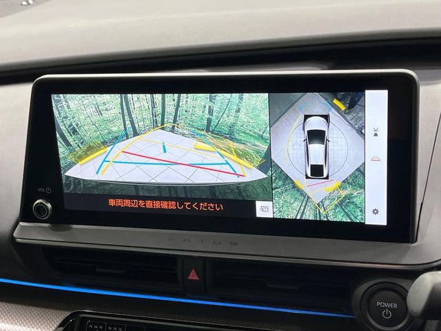 �y�p�m���~�b�N�r���[���j�^�[�z��p�̃J�����ɂ��A�ォ�猩���낵���悤�Ȏ��_��360�x�N���}�̎��͂��m�F���邱�Ƃ��ł��܂������p�������m�F���₷���A�����ꏊ�ł̐؂�Ԃ��⒓�Ԃ��X���[�Y�ɍs���܂��B