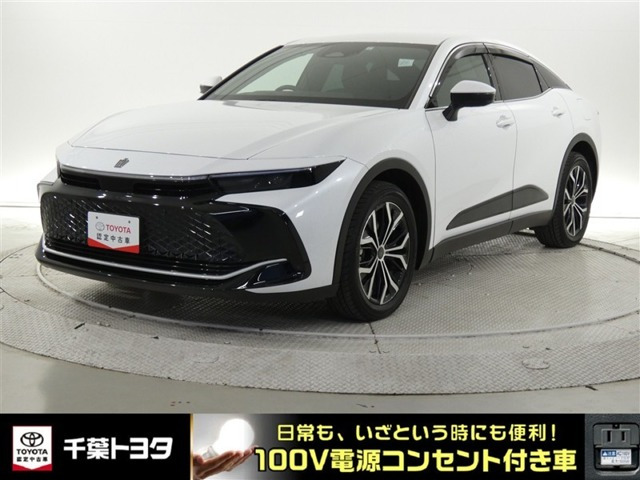 クラウンクロスオーバー2.5 G アドバンスト E-Four 4WD